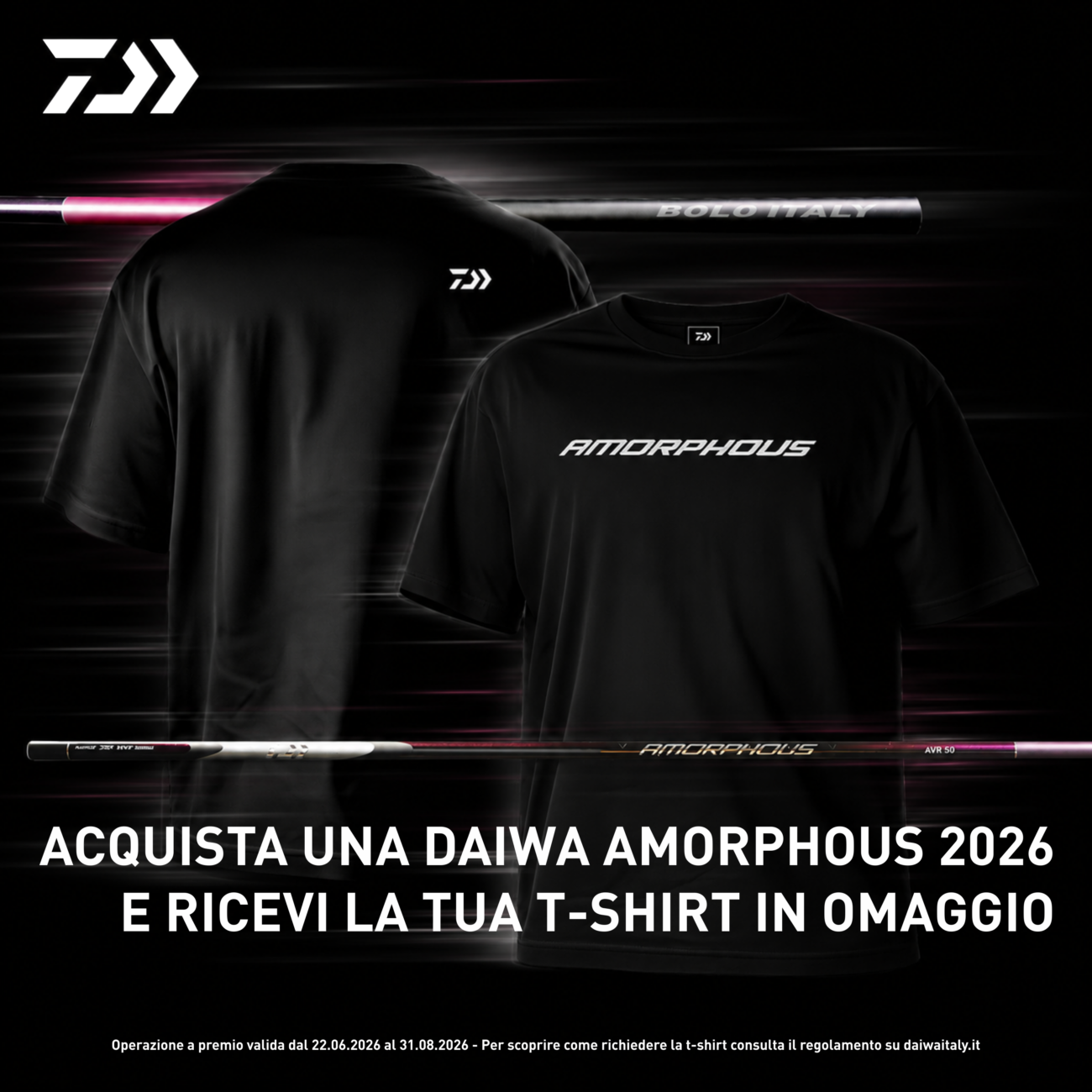 2026 amorphous shirt